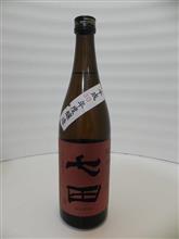 今日のお酒　七田