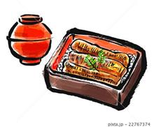 久々のツーリング〜 (鰻)