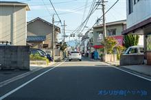 ギリギリまで、ガッツリと巡拝しますた･･･*.:*:.。.: (人 *)