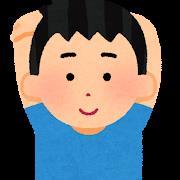 スバルの新型。。