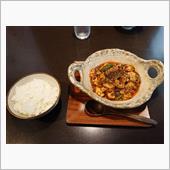 11月29日といえば！