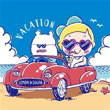 君の友達