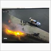F1大波乱なレースだったよ