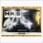 ＨＫＳカレンダー２０２１ｙ入 ...