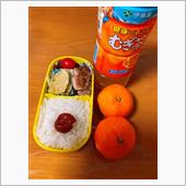 今日のお弁当🙂