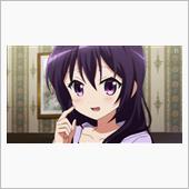 今日のアニメ（その４）