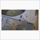 洗濯機の修理‐Washing ...