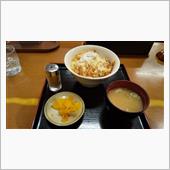 珍しく