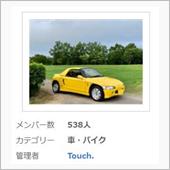 500人超え