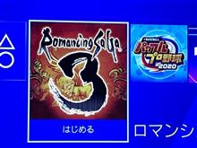 寝込んでいる場合じゃねぇ(　ﾟдﾟ)！！