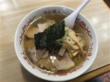 師走の壱