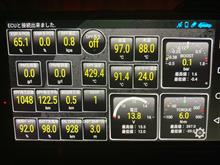 DPF再生1048回目