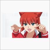 今日のアニメ（その２）