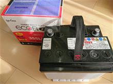 プリウス50（ハイブリッド用）補機バッテリー届きました