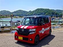 #Nのある暮らし