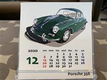 December !