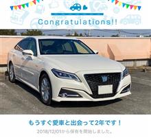 運転し易いクルマです