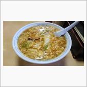 無念!もう食べれない