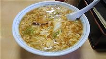 無念!もう食べれない
