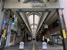 先輩の言葉を信じてみようか・・・
