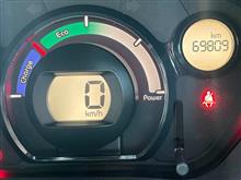 11月電費(i-MiEV)