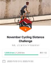 麦わら一味像を登場順で廻る『グランドライン・サイクリング』を考えてみた 麦わら一味像を登場順で廻る『グランドライン・サイクリング』を考えてみた