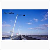 December...　アメ ...
