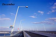 December...　アメリカ大統領といえば　M1登場