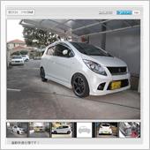 これもキリ番？　700イイね ...