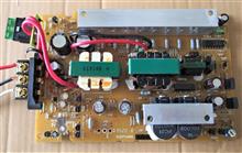 ナカミチPA302sの整備についてパーツ取付を修正しました