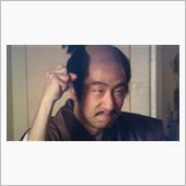 今日は