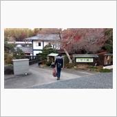 GoToであんこう～(*^^ ...