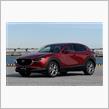CX-30はデザインが気に入れば、大概許せる