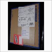 代用品・・・。