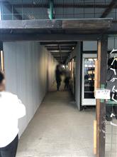 相模原自販機