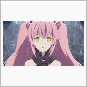 今日のアニメ（その２）