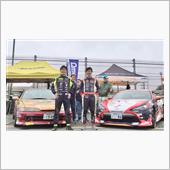 REVSPEED筑波スーパー ...
