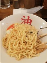 本日のランチ