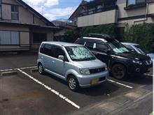 可もなく不可もなく