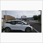 今日でi3と出会って 一周年　