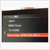 road map japan ...