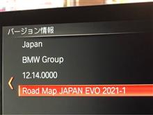 road map japan evo2021-1
