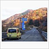 椿坂峠→栃ノ木峠→木ノ芽峠を ...