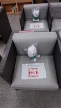 銀行へ出向けば･････