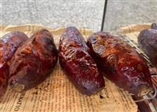 スーパーカー焼き . .