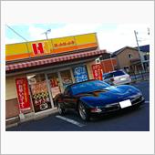 ほっかほっか亭 冬のすみっコ ...