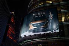 2030年代半ばに新車販売は電動車！？