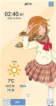 何シテル的ブログ、勤務終了しました！今日も🌤️晴れ予報！