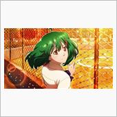 「中島愛　FULL OF L ...