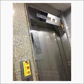 運動できていいやん　なんて思 ...